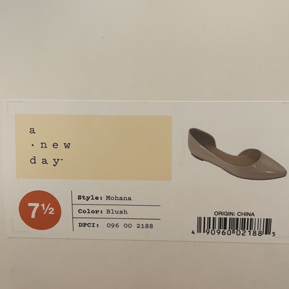 Nude flats - Picture 3 of 3